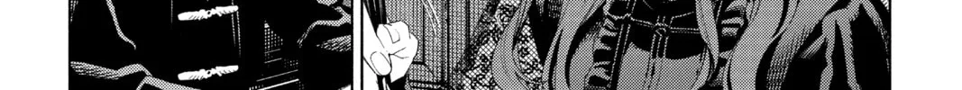 Read Gokurakugai chapter 7 image 31 on Lezhin