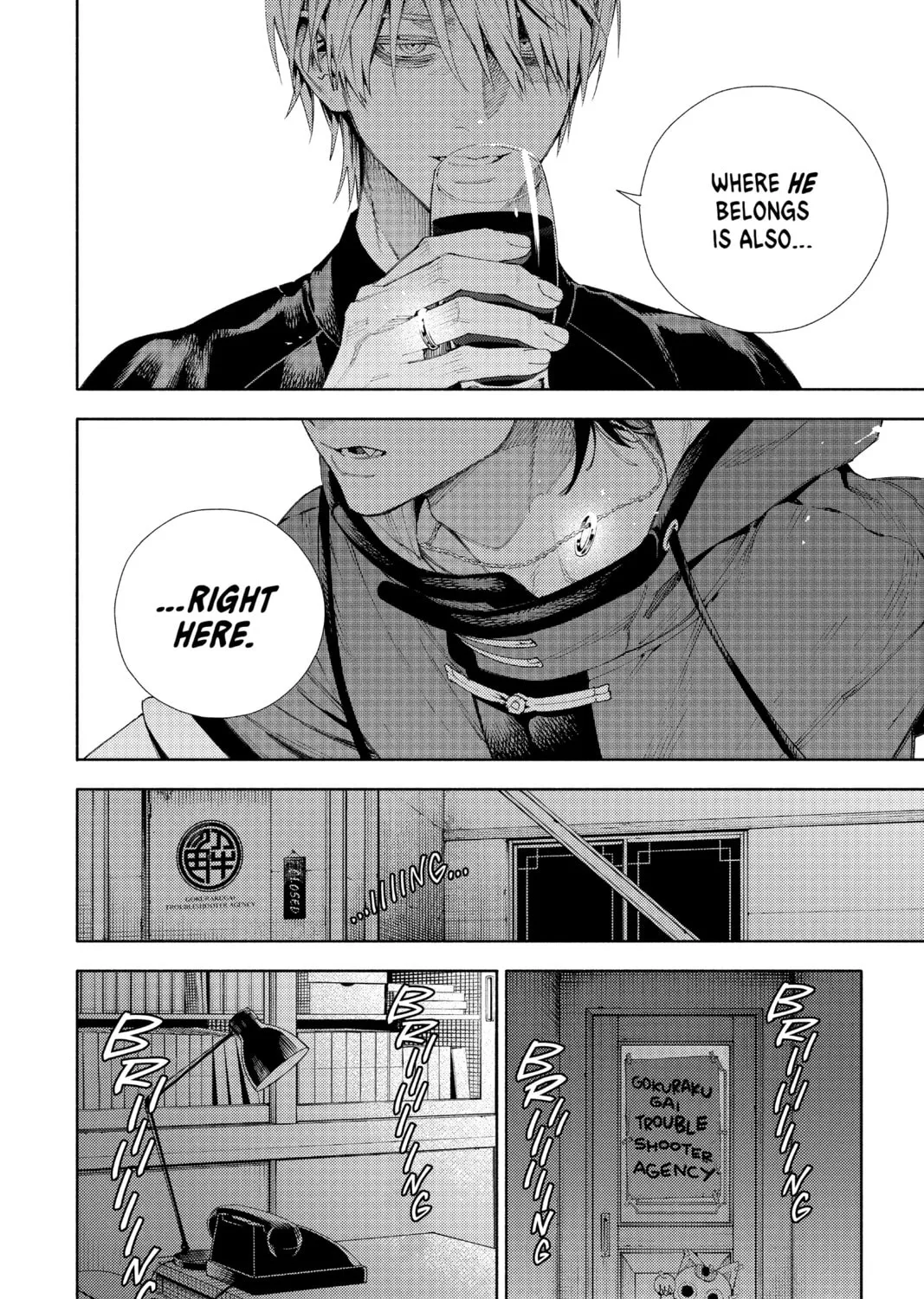 Read Gokurakugai chapter 7 image 36 on Lezhin