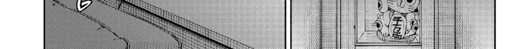 Read Gokurakugai chapter 7 image 37 on Lezhin