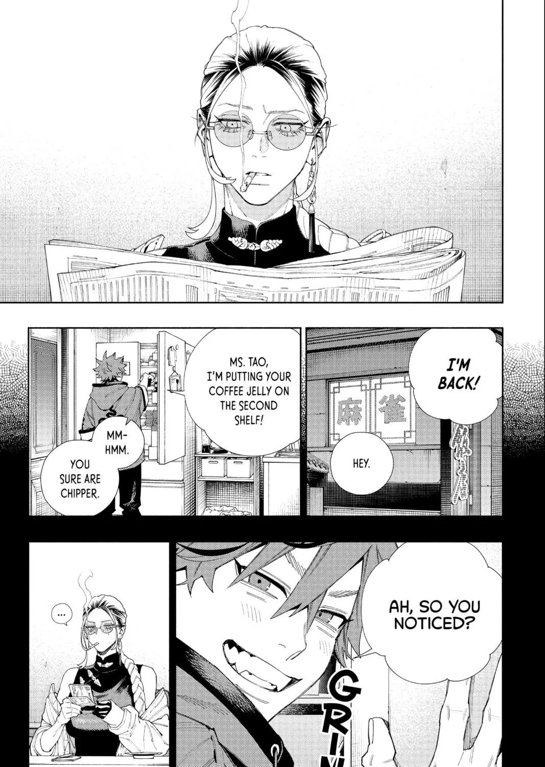 Read Gokurakugai chapter 7 image 4 on Lezhin