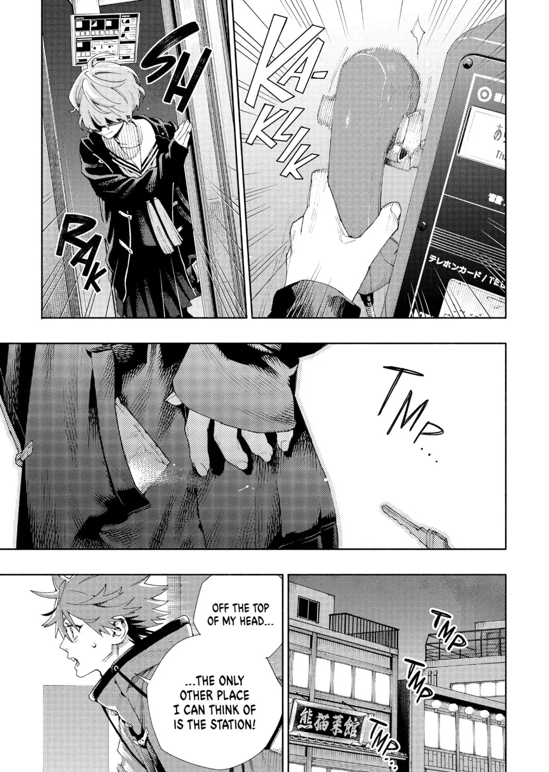 Read Gokurakugai chapter 7 image 42 on Lezhin