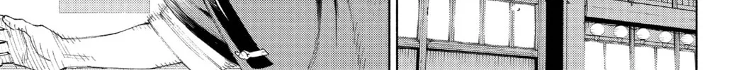 Read Gokurakugai chapter 7 image 43 on Lezhin