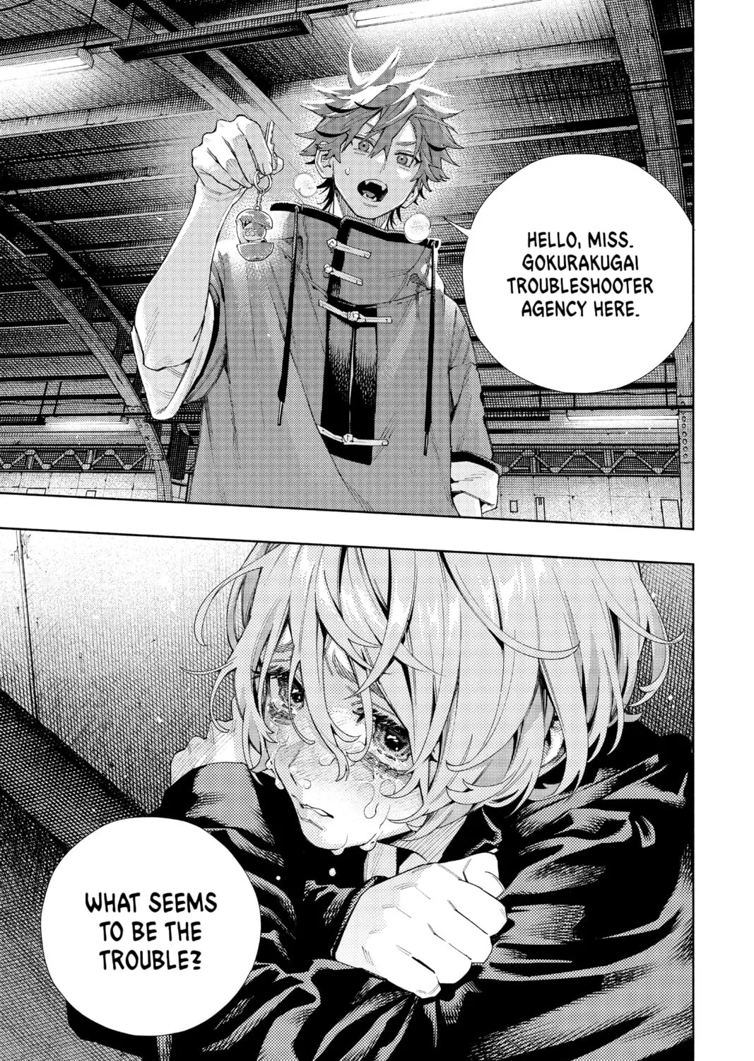 Read Gokurakugai chapter 7 image 50 on Lezhin
