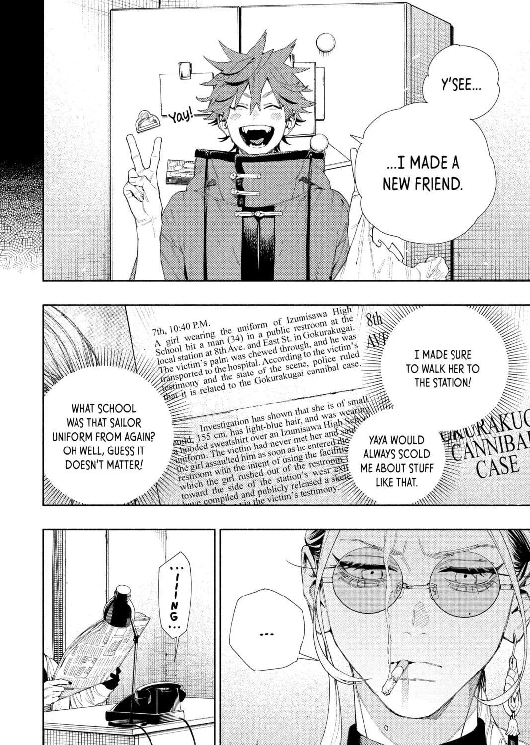 Read Gokurakugai chapter 7 image 6 on Lezhin
