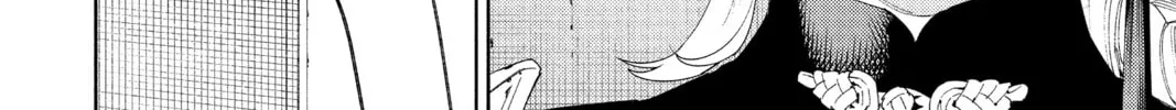 Read Gokurakugai chapter 7 image 7 on Lezhin