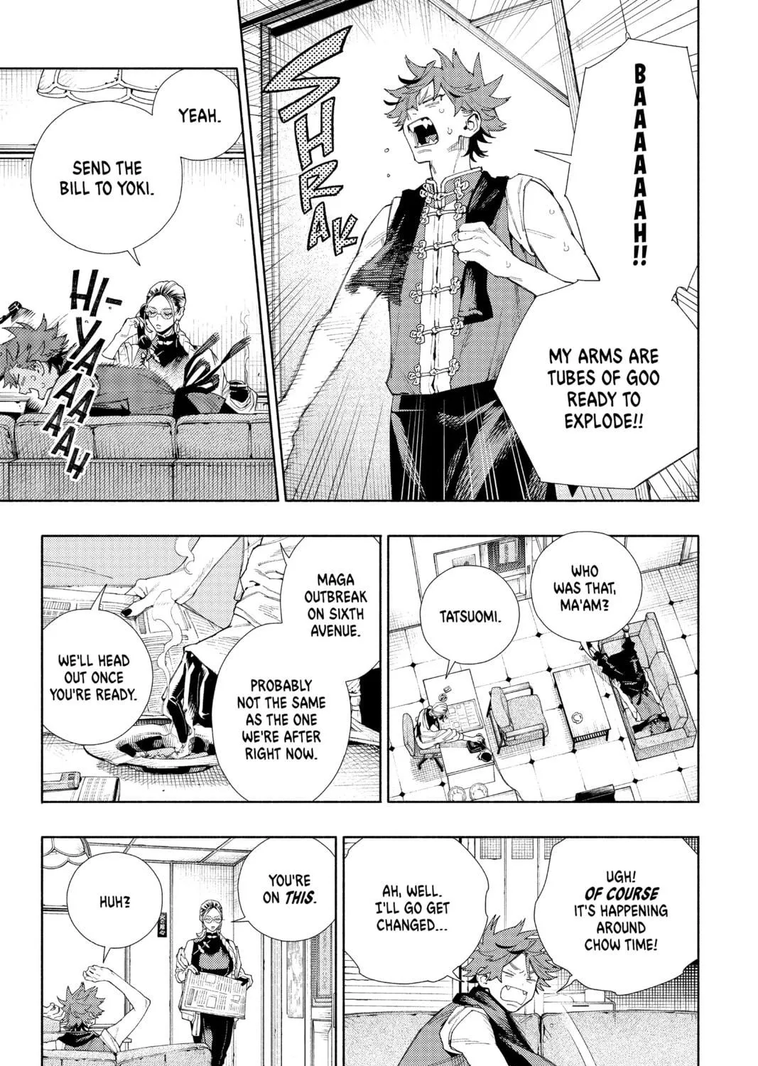 Read Gokurakugai chapter 7 image 8 on Lezhin