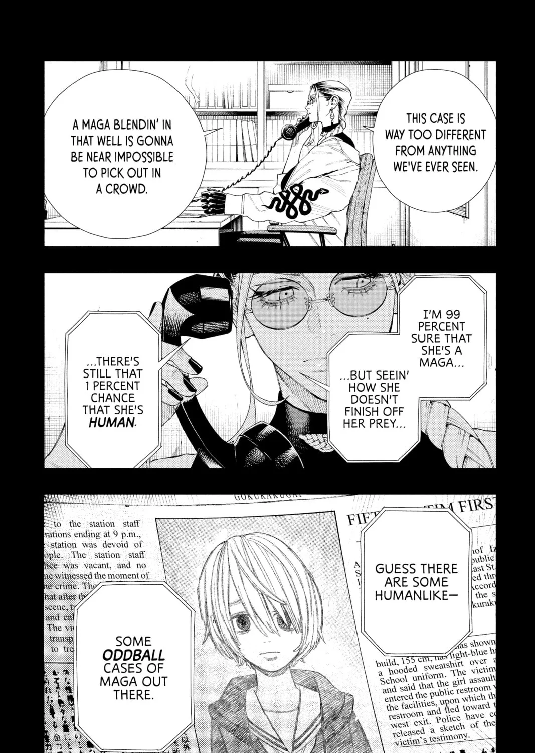 Read Gokurakugai chapter 8 image 2 on Lezhin