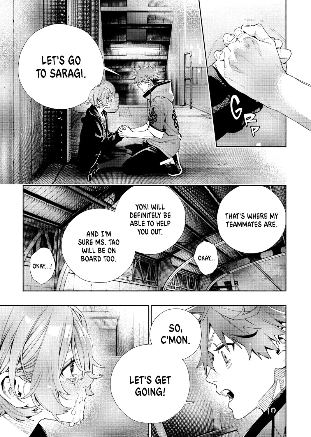 Read Gokurakugai chapter 8 image 20 on Lezhin