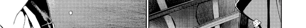 Read Gokurakugai chapter 8 image 21 on Lezhin