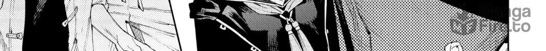 Read Gokurakugai chapter 8 image 29 on Lezhin