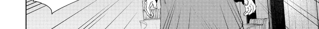 Read Gokurakugai chapter 8 image 31 on Lezhin