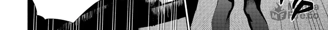 Read Gokurakugai chapter 8 image 35 on Lezhin
