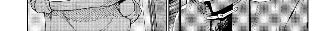 Read Gokurakugai chapter 8 image 7 on Lezhin