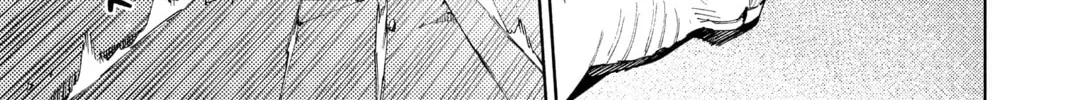 Read Gokurakugai chapter 9 image 1 on Lezhin