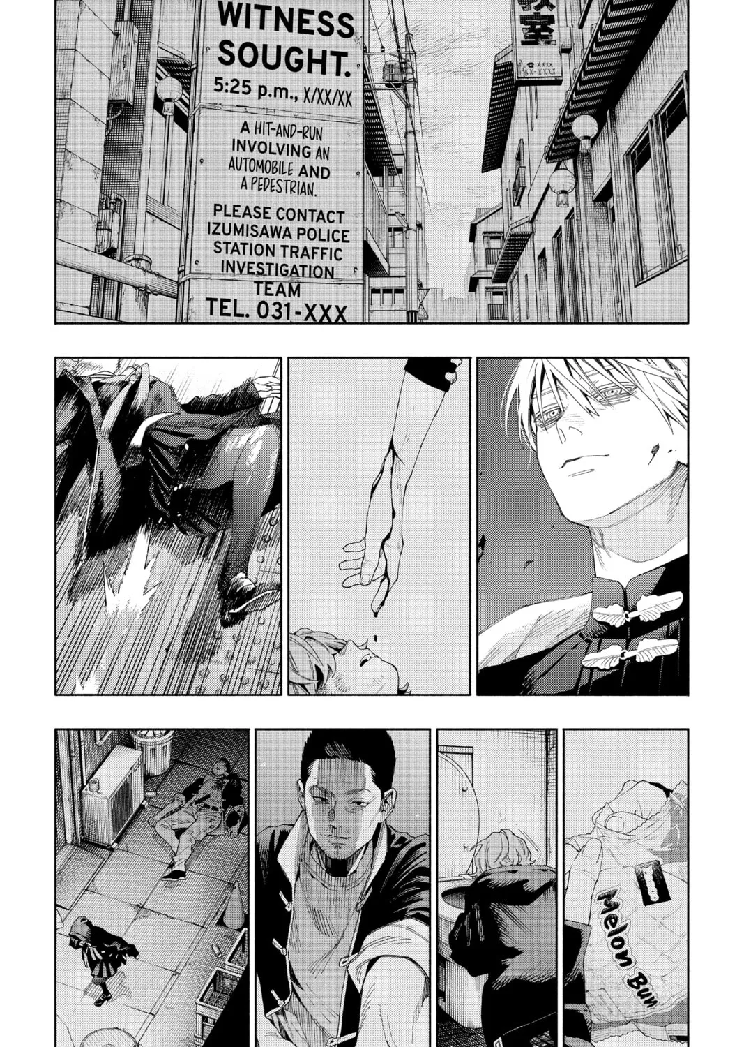 Read Gokurakugai chapter 9 image 12 on Lezhin