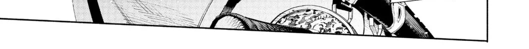 Read Gokurakugai chapter 9 image 37 on Lezhin