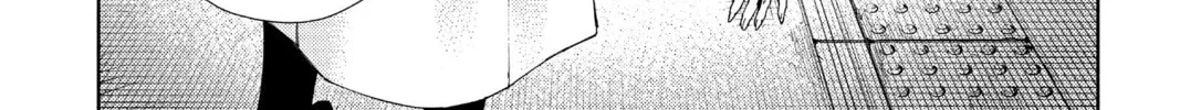 Read Gokurakugai chapter 9 image 43 on Lezhin