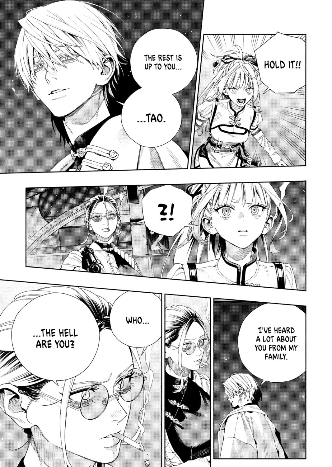 Read Gokurakugai chapter 9 image 44 on Lezhin