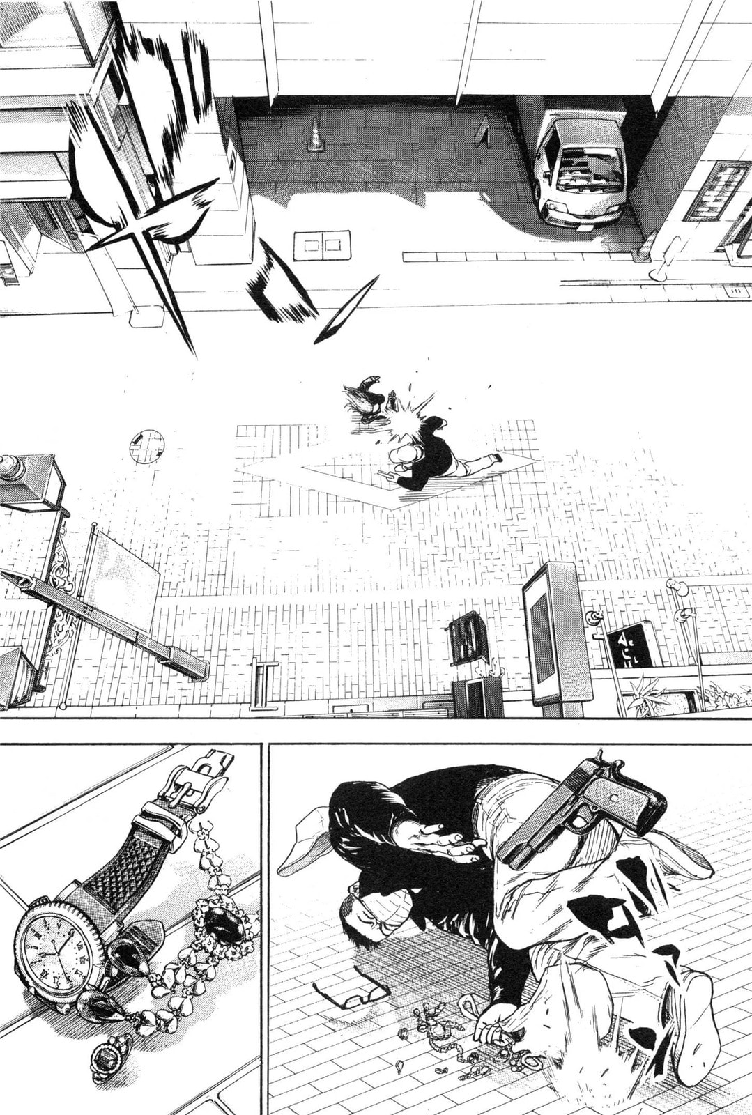 Read Gokusai chapter 1 image 11 on Lezhin