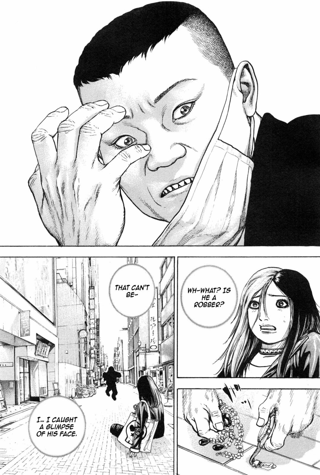 Read Gokusai chapter 1 image 12 on Lezhin