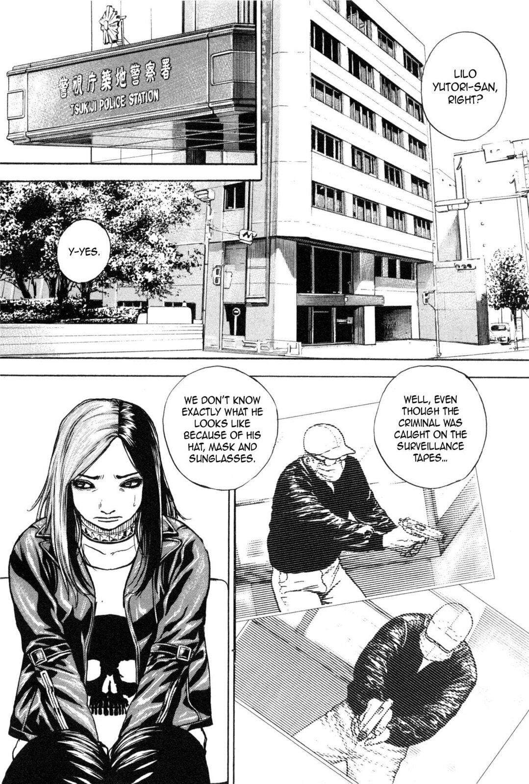 Read Gokusai chapter 1 image 13 on Lezhin