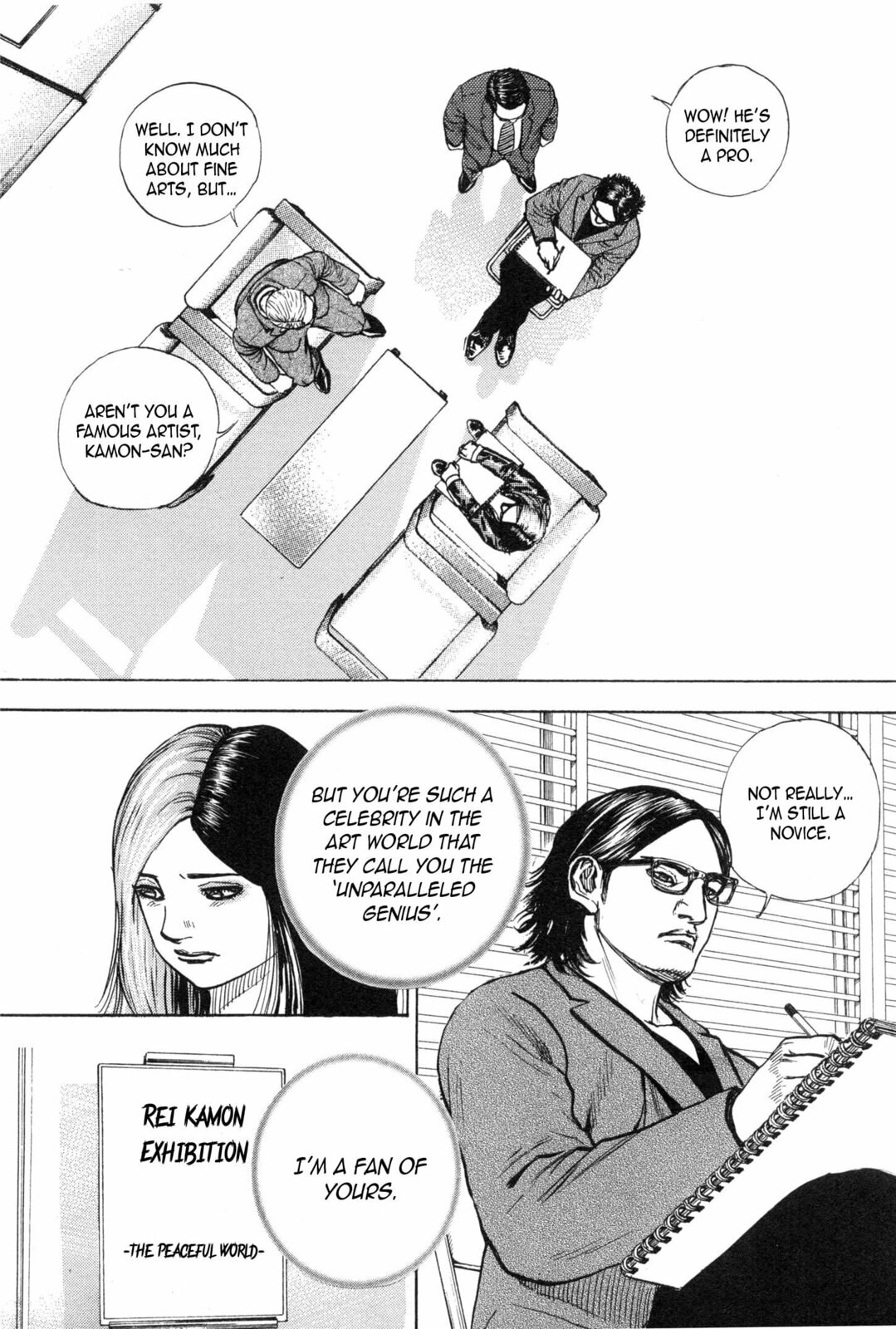 Read Gokusai chapter 1 image 19 on Lezhin