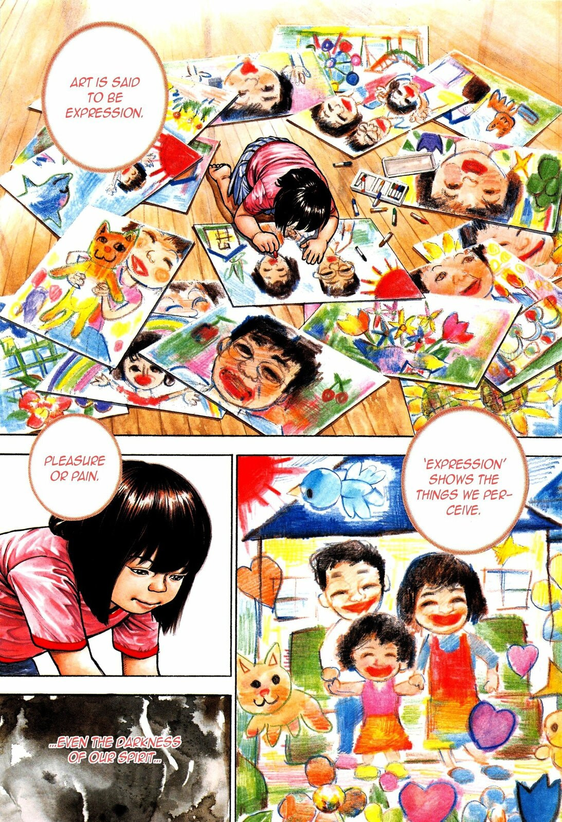 Read Gokusai chapter 1 image 2 on Lezhin