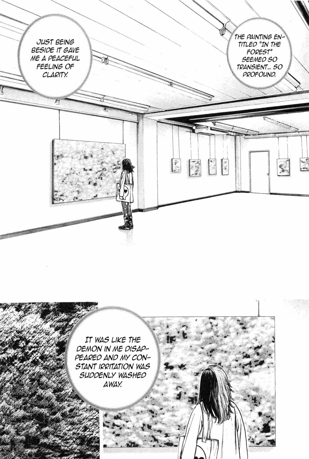 Read Gokusai chapter 1 image 20 on Lezhin