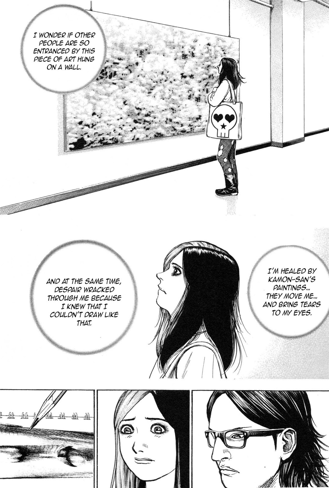 Read Gokusai chapter 1 image 22 on Lezhin