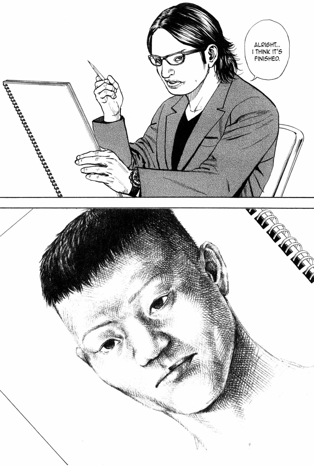 Read Gokusai chapter 1 image 23 on Lezhin