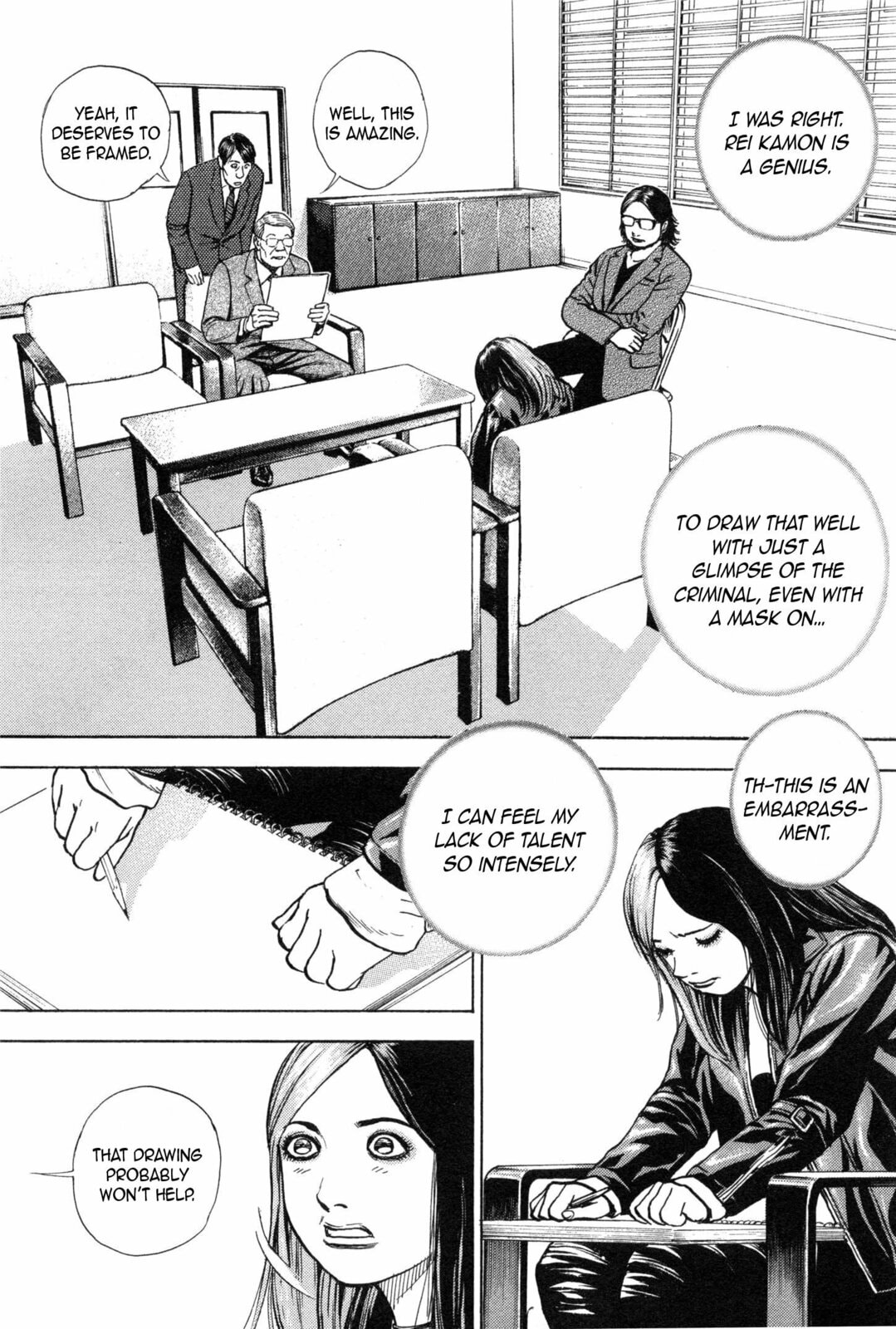 Read Gokusai chapter 1 image 24 on Lezhin