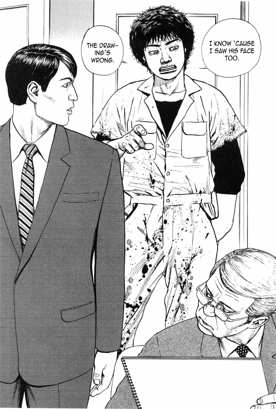 Read Gokusai chapter 1 image 25 on Lezhin