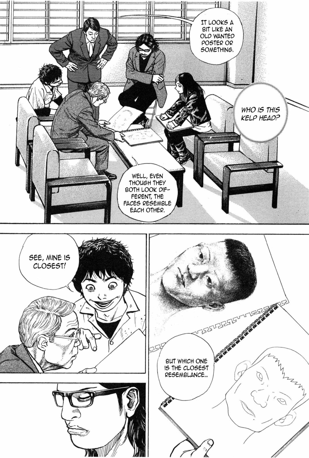 Read Gokusai chapter 1 image 31 on Lezhin