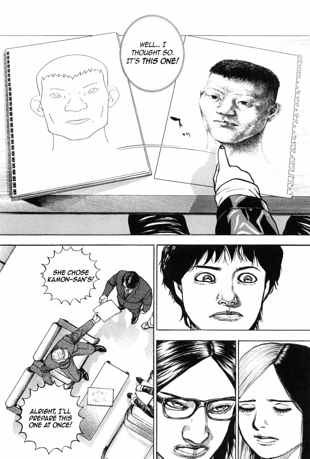 Read Gokusai chapter 1 image 34 on Lezhin