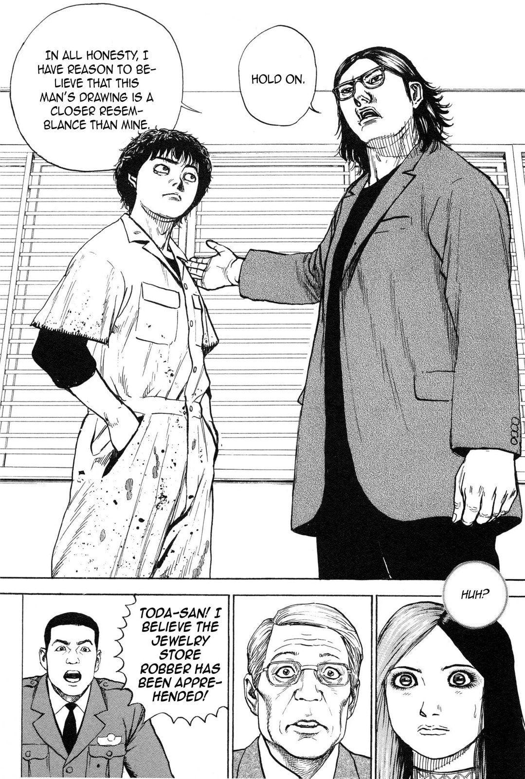 Read Gokusai chapter 1 image 35 on Lezhin