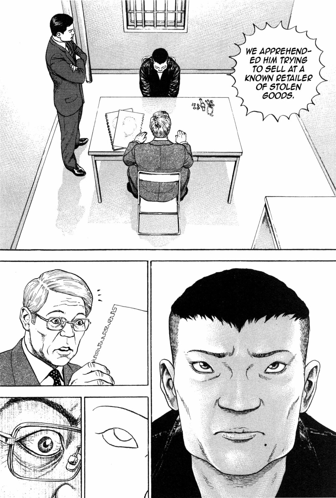 Read Gokusai chapter 1 image 36 on Lezhin
