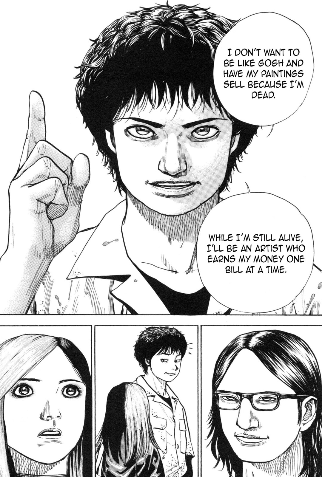 Read Gokusai chapter 1 image 40 on Lezhin