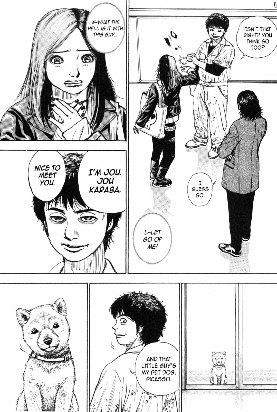 Read Gokusai chapter 1 image 46 on Lezhin