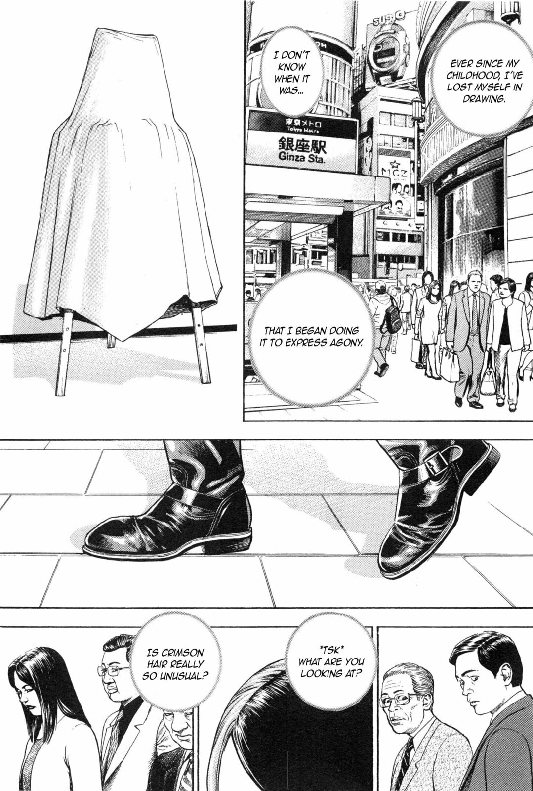 Read Gokusai chapter 1 image 6 on Lezhin