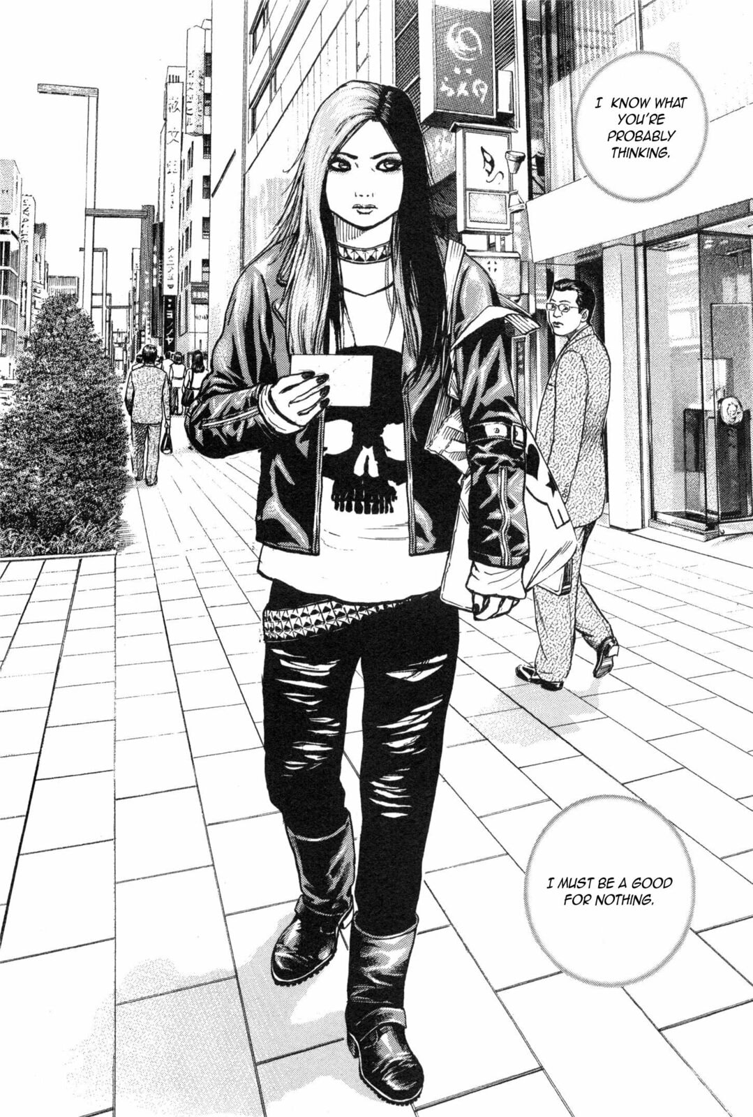 Read Gokusai chapter 1 image 7 on Lezhin