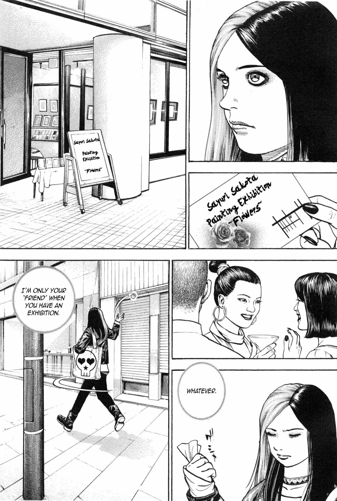 Read Gokusai chapter 1 image 8 on Lezhin
