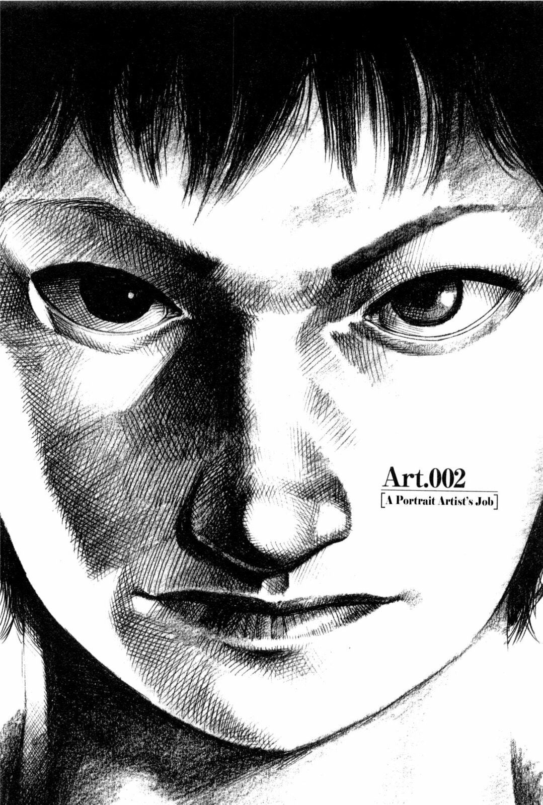 Read Gokusai chapter 2 image 1 on Lezhin
