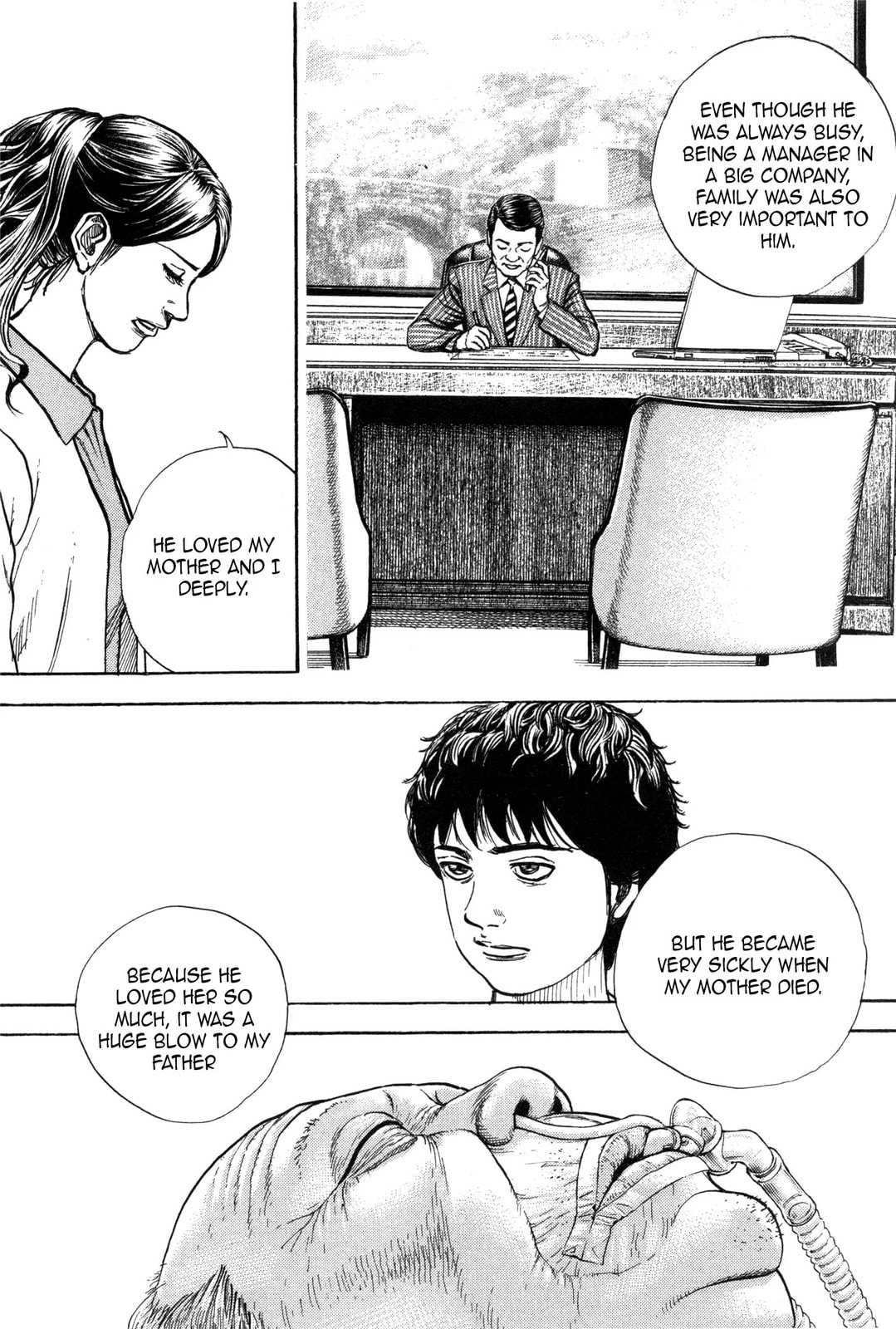 Read Gokusai chapter 2 image 11 on Lezhin