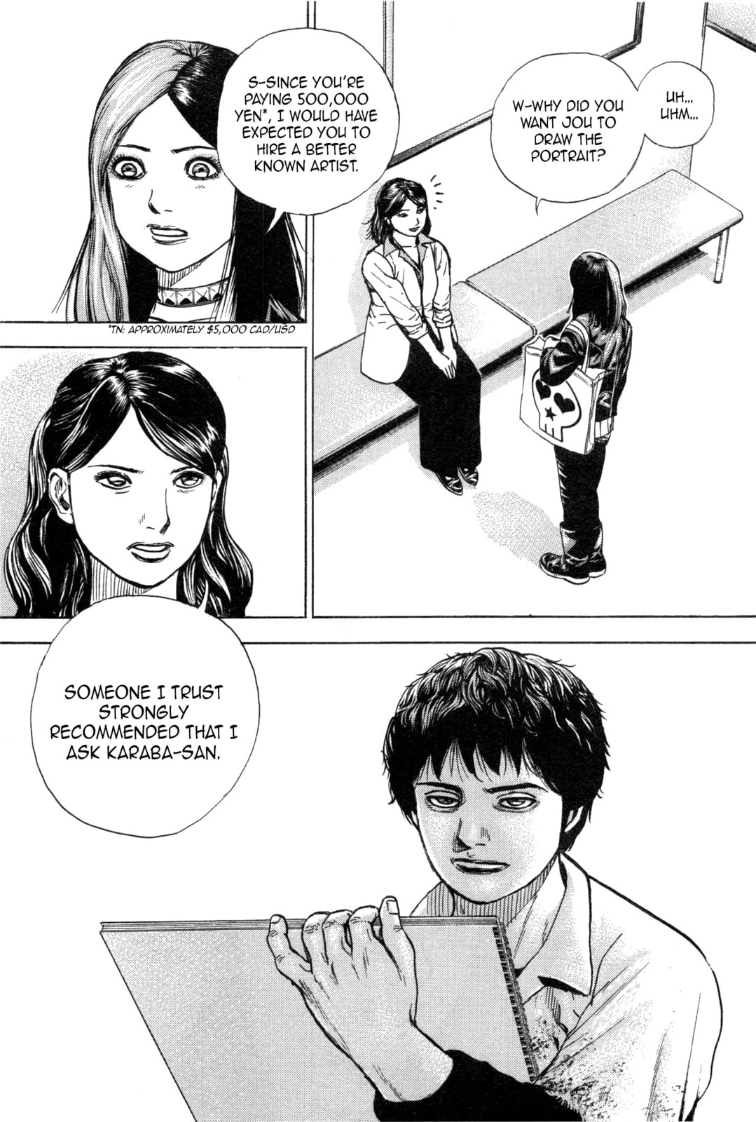Read Gokusai chapter 2 image 14 on Lezhin