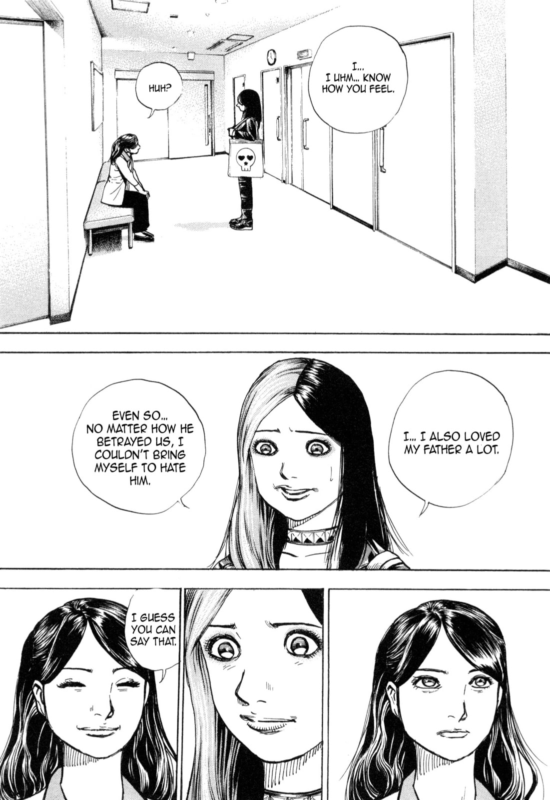 Read Gokusai chapter 2 image 15 on Lezhin