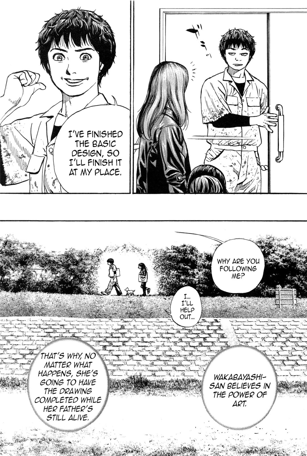 Read Gokusai chapter 2 image 16 on Lezhin