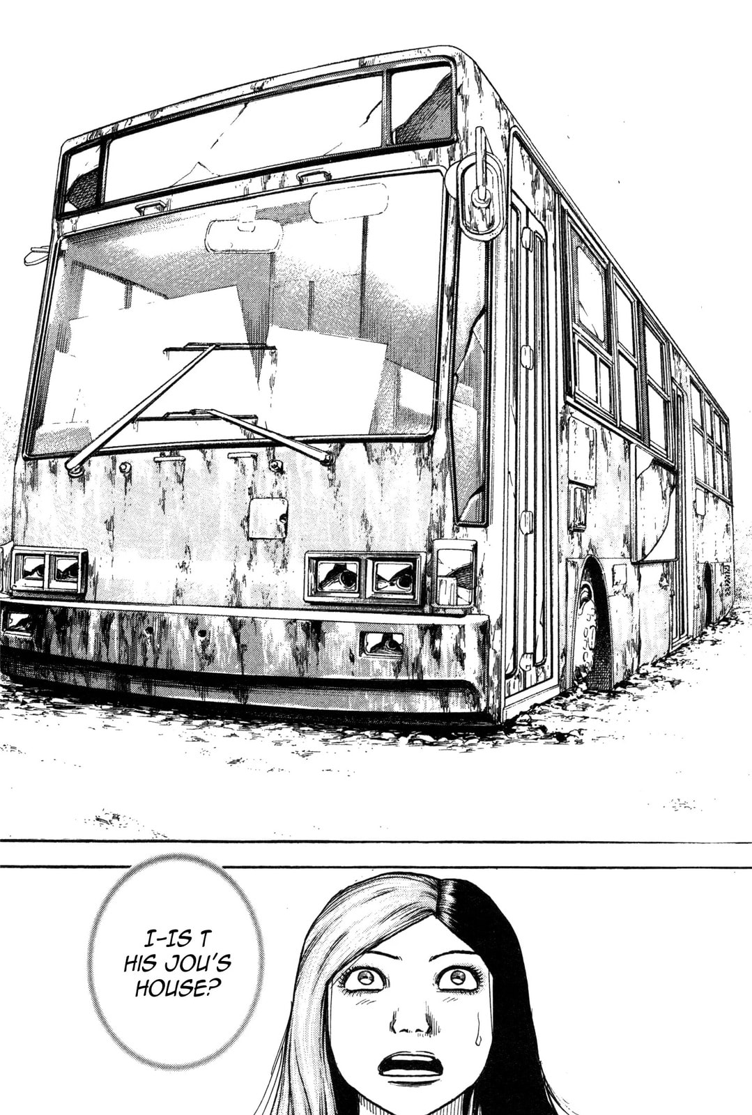 Read Gokusai chapter 2 image 17 on Lezhin