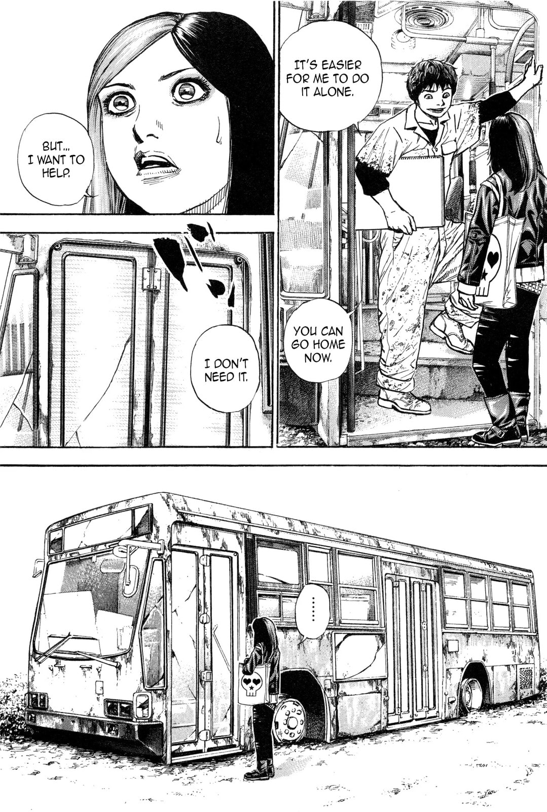 Read Gokusai chapter 2 image 18 on Lezhin
