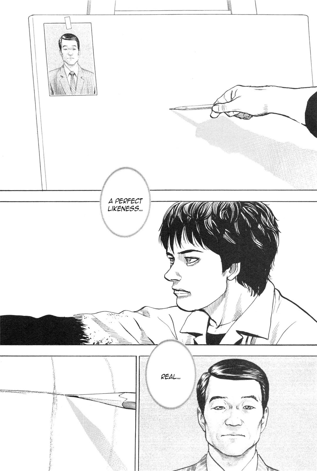Read Gokusai chapter 2 image 20 on Lezhin