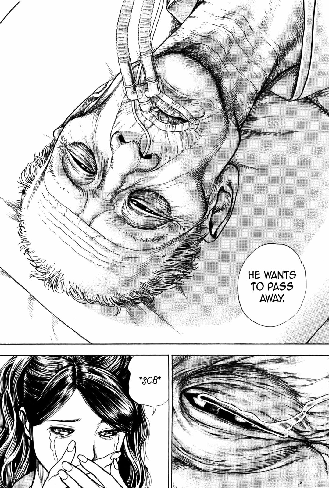 Read Gokusai chapter 2 image 26 on Lezhin